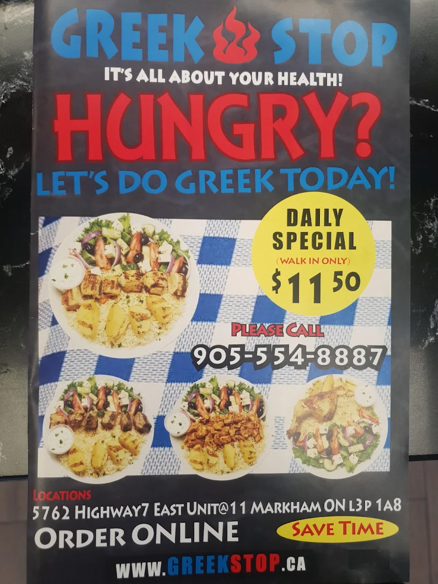 Menu, Greek Stop