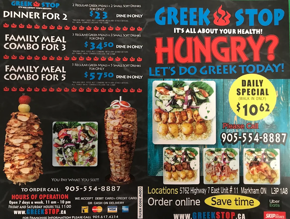 Menu, Greek Stop