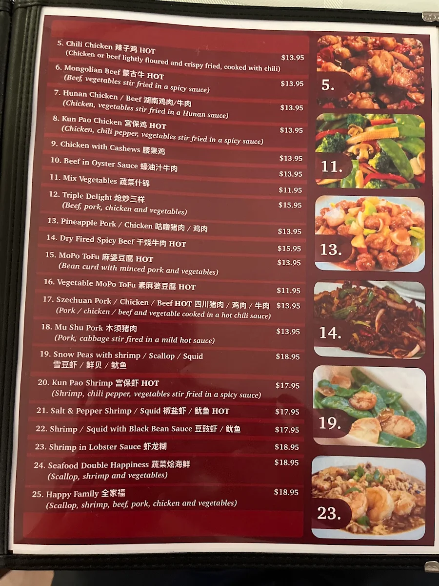 Menu, The Red Asian Fusion Restaurant 鸿运 (HongYun)