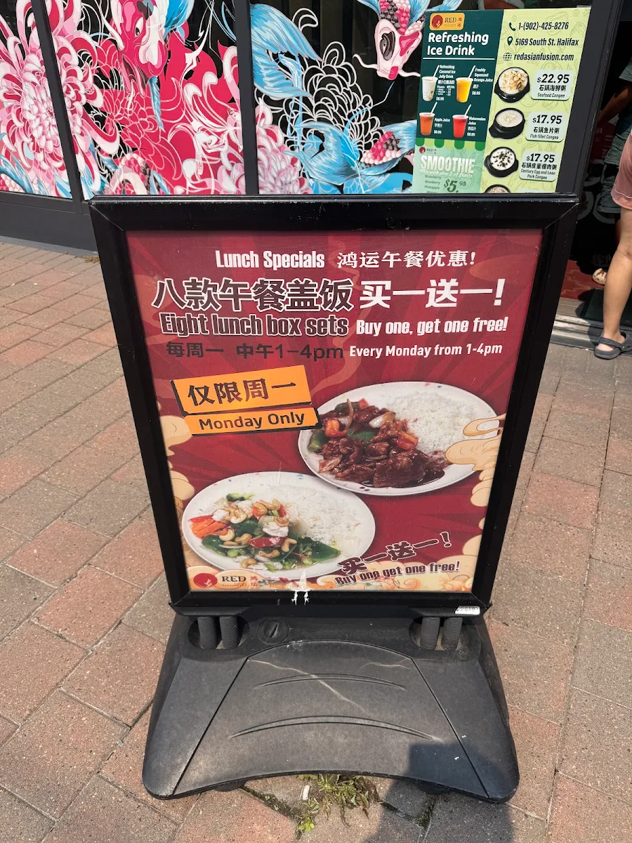 Menu, The Red Asian Fusion Restaurant 鸿运 (HongYun)
