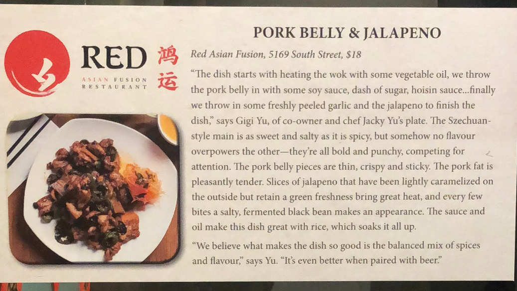 Menu, The Red Asian Fusion Restaurant 鸿运 (HongYun)