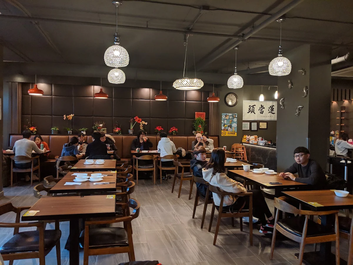 Vibe, The Red Asian Fusion Restaurant 鸿运 (HongYun)