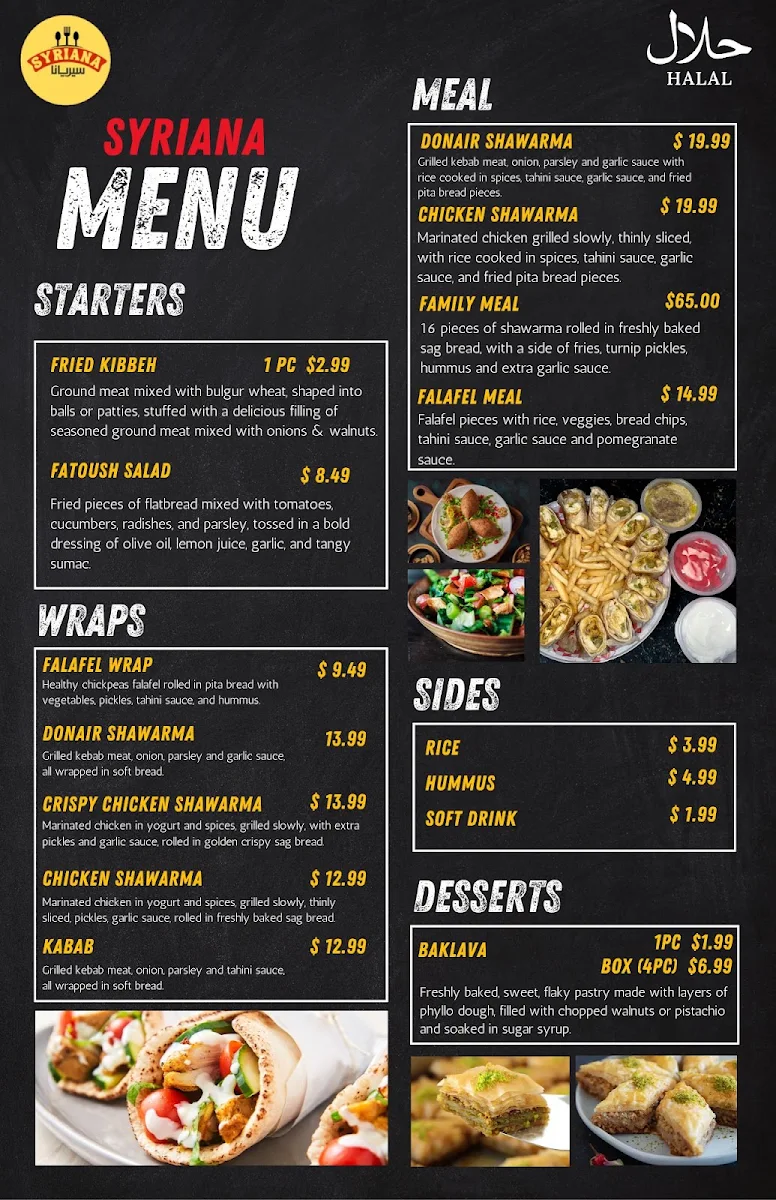 Menu photo 1