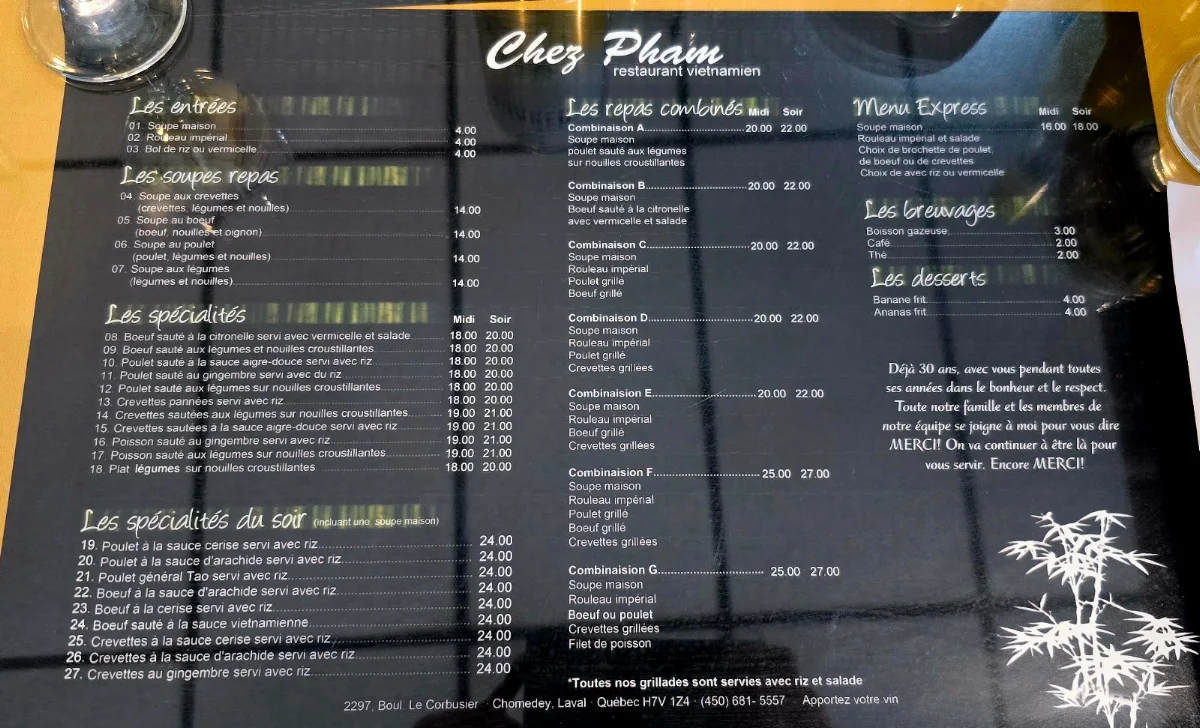 Menu photo 1
