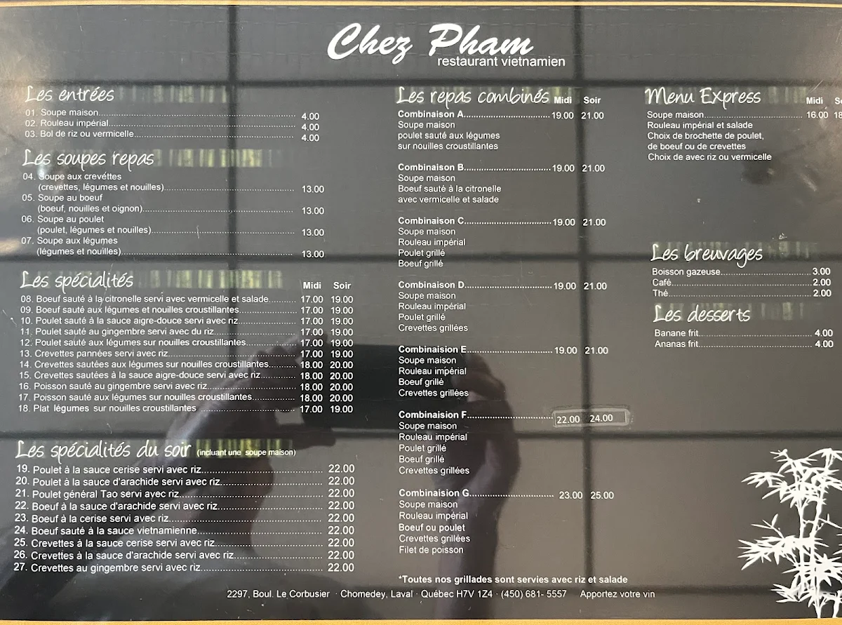 Menu photo 3