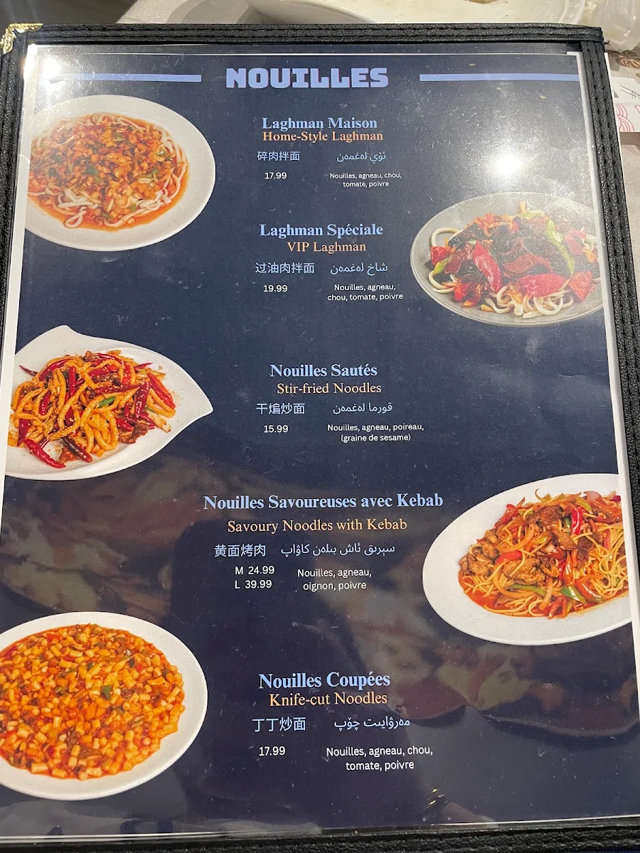 Menu, Urumqi Ozgu Uyghur Restaurant