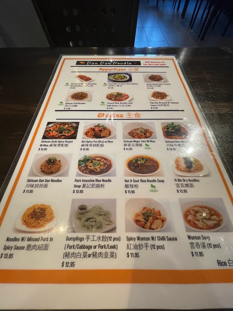Menu, Dan Dan Noodle