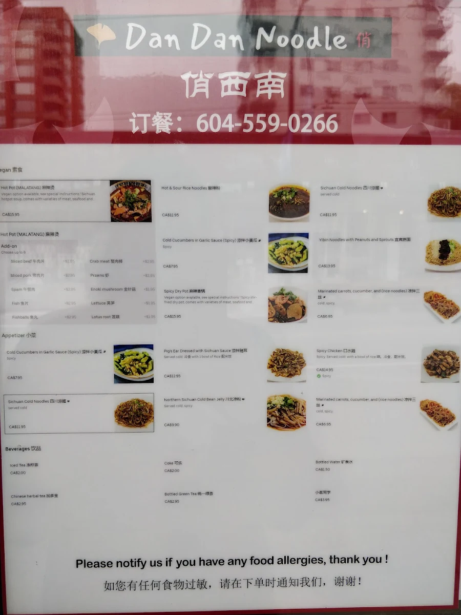 Menu, Dan Dan Noodle