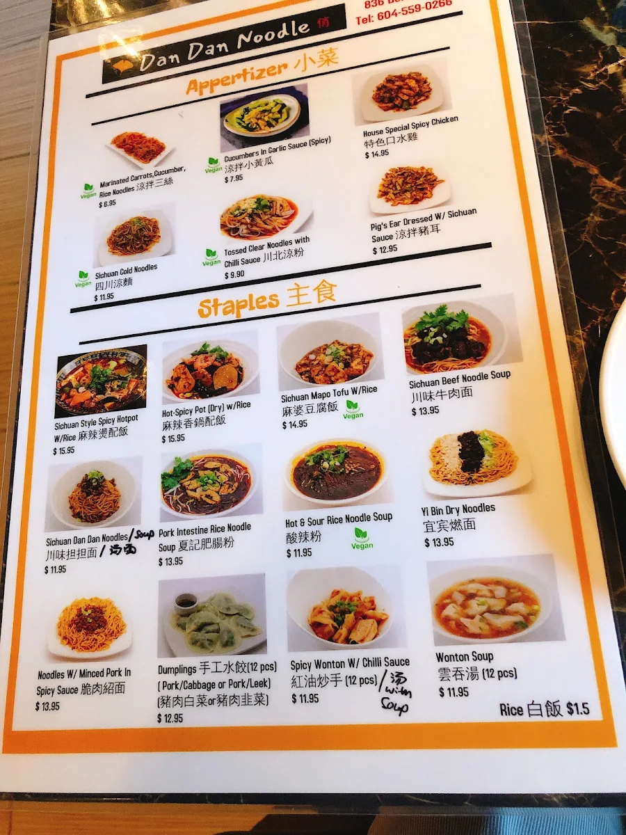 Menu, Dan Dan Noodle