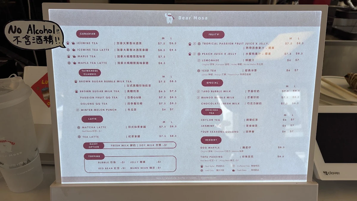 Menu photo 1