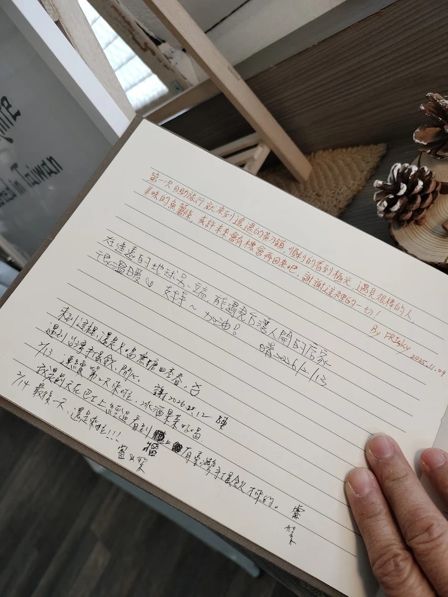 Menu photo 10