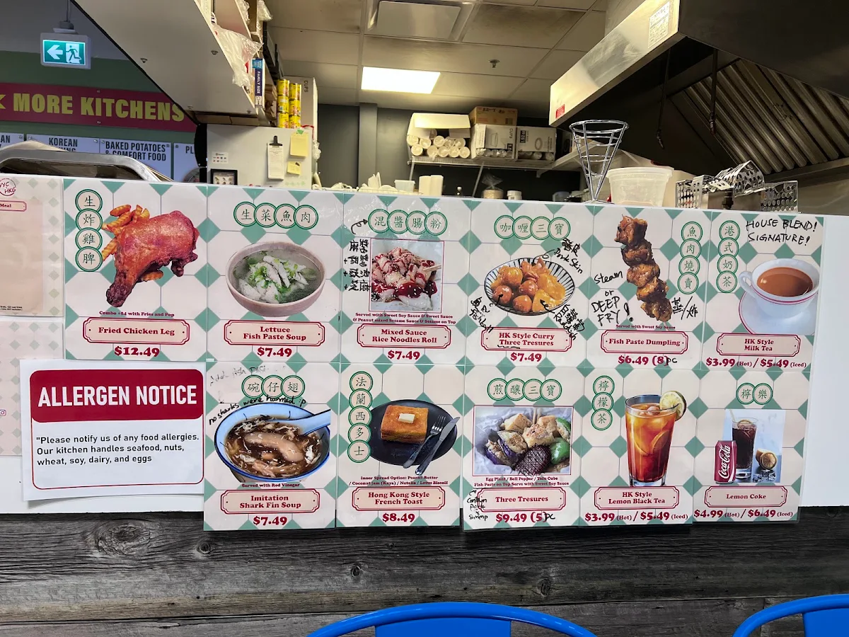 Menu, YYC-HKG 香城滋味