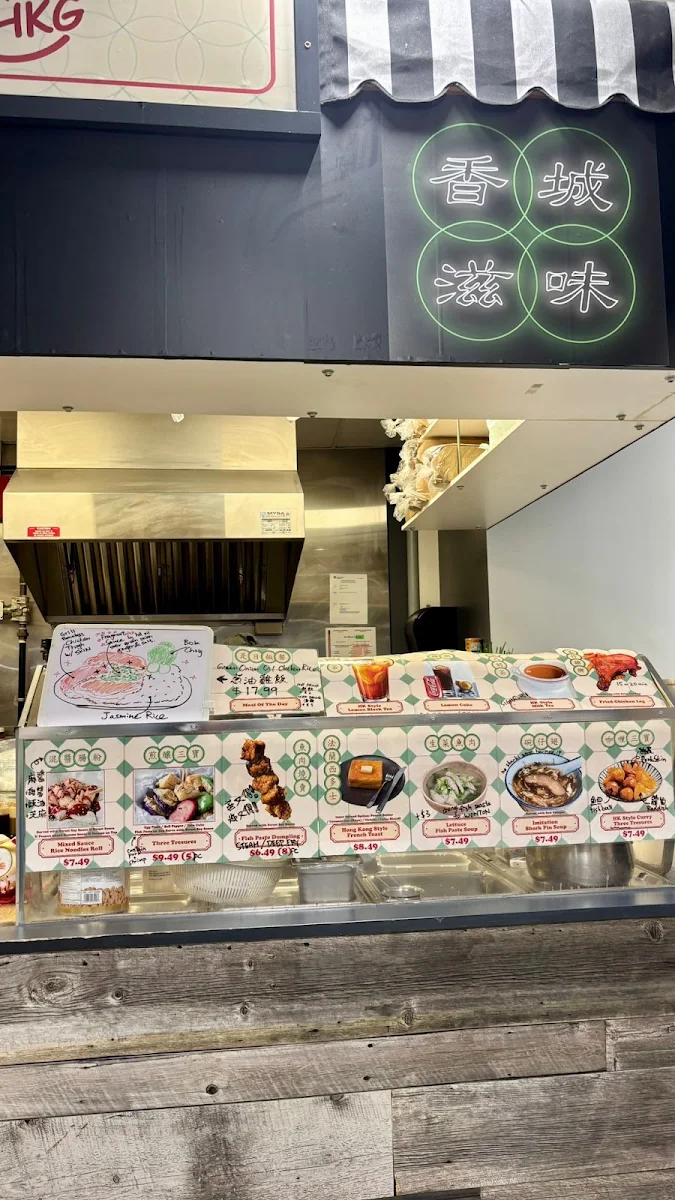 Menu, YYC-HKG 香城滋味