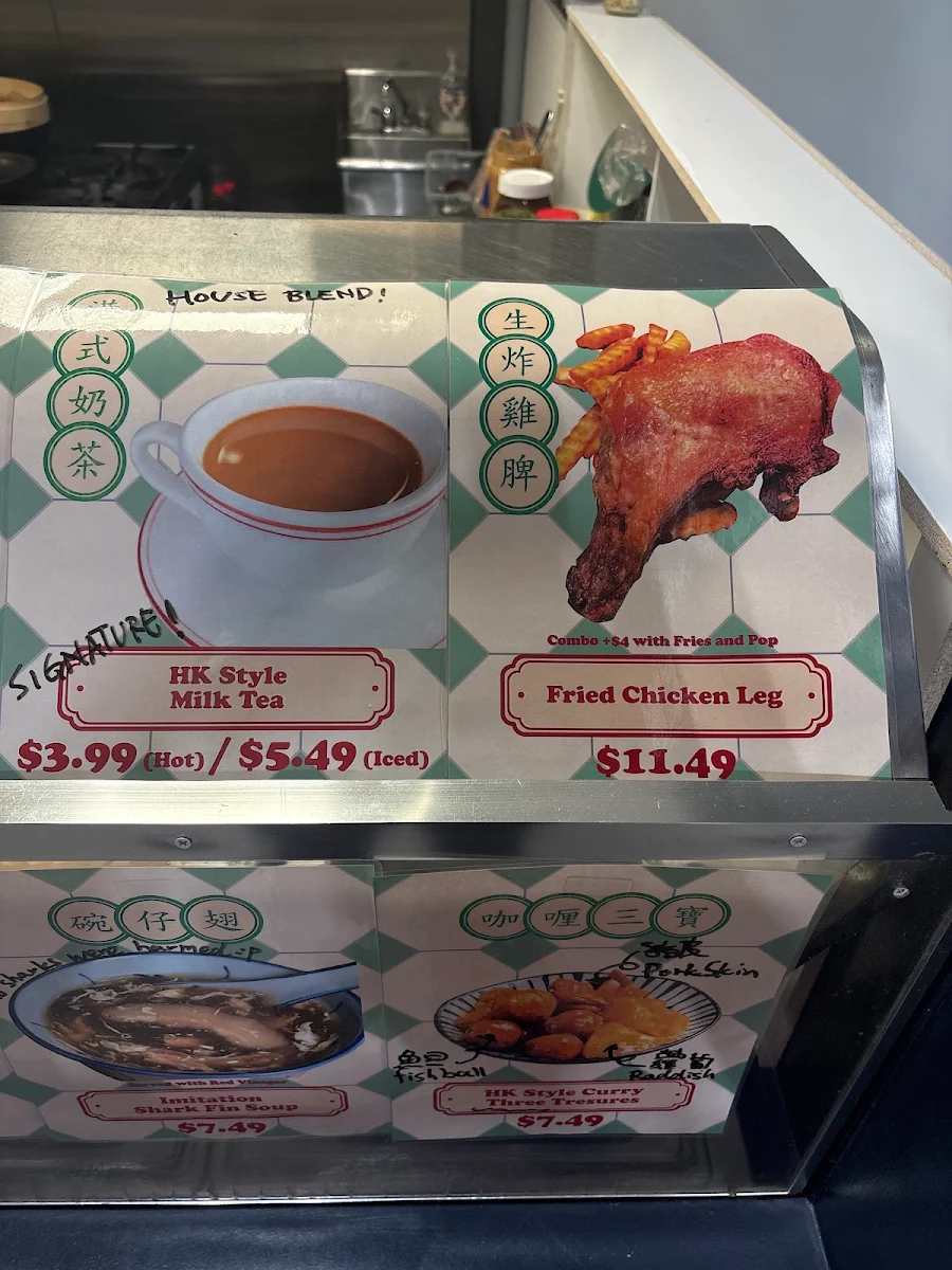 Menu, YYC-HKG 香城滋味