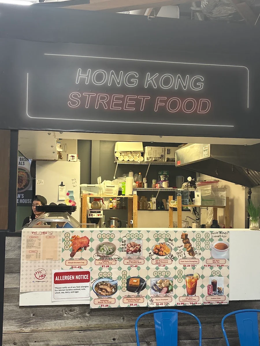 Menu, YYC-HKG 香城滋味