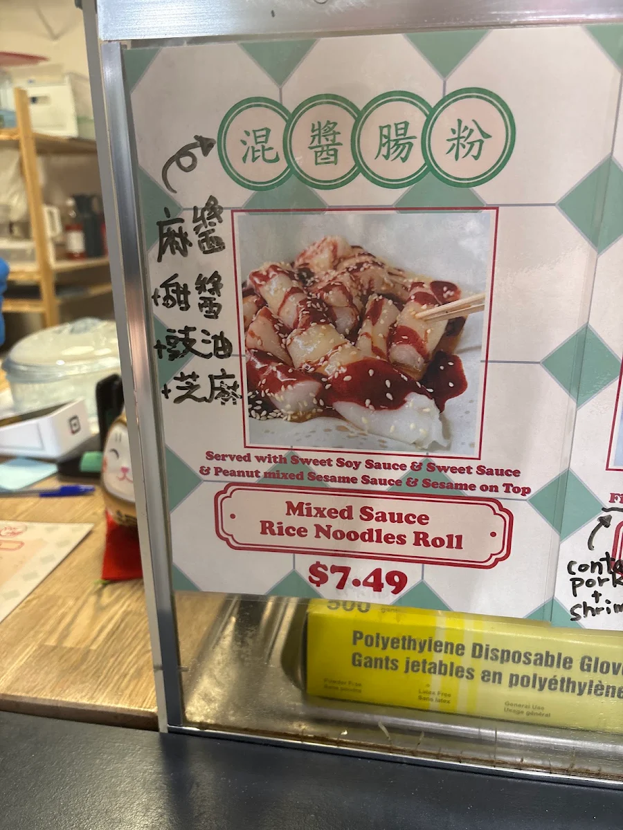 Menu, YYC-HKG 香城滋味