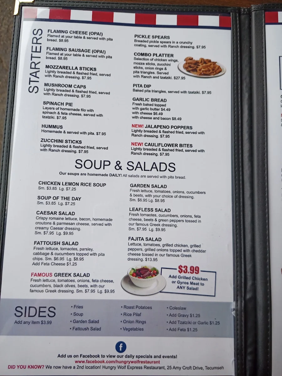 Menu photo 2
