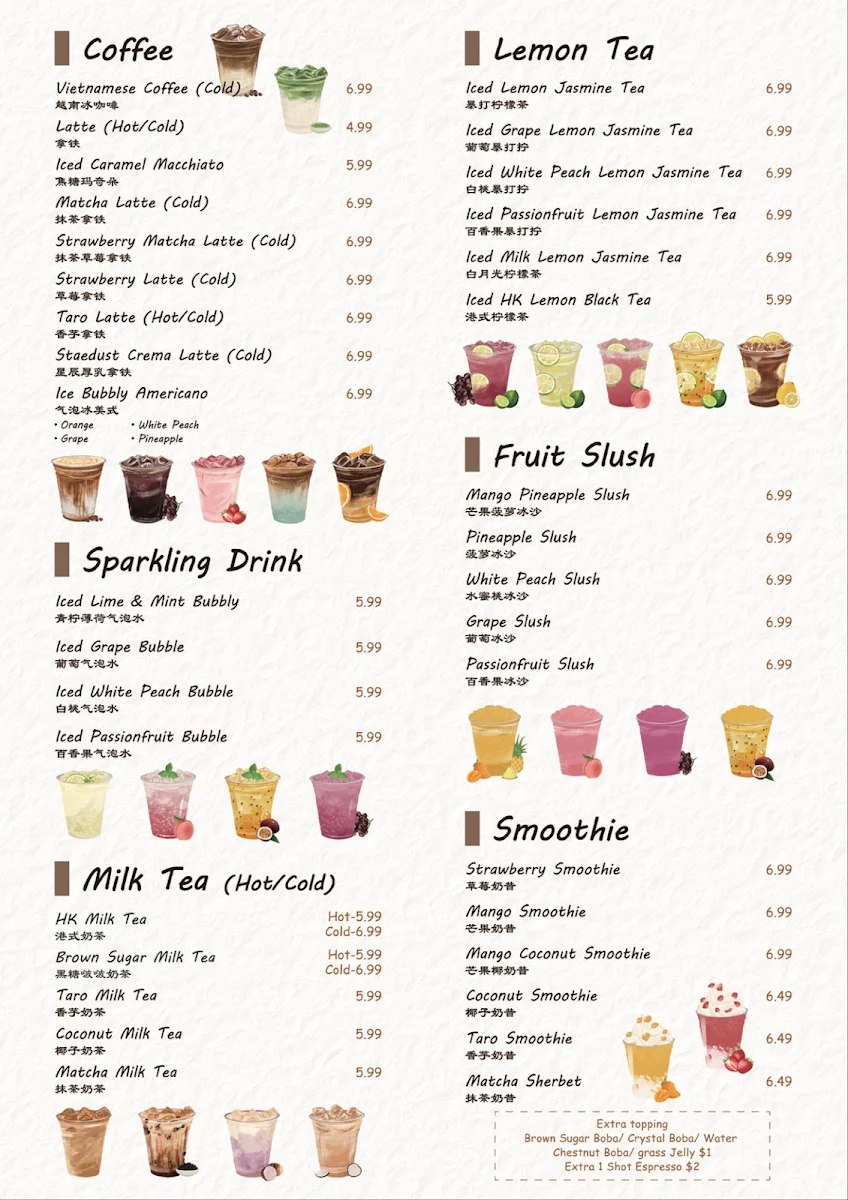 Menu photo 1