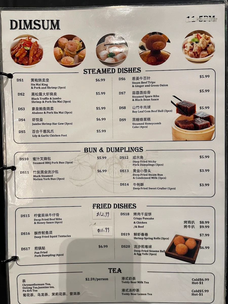Menu photo 9