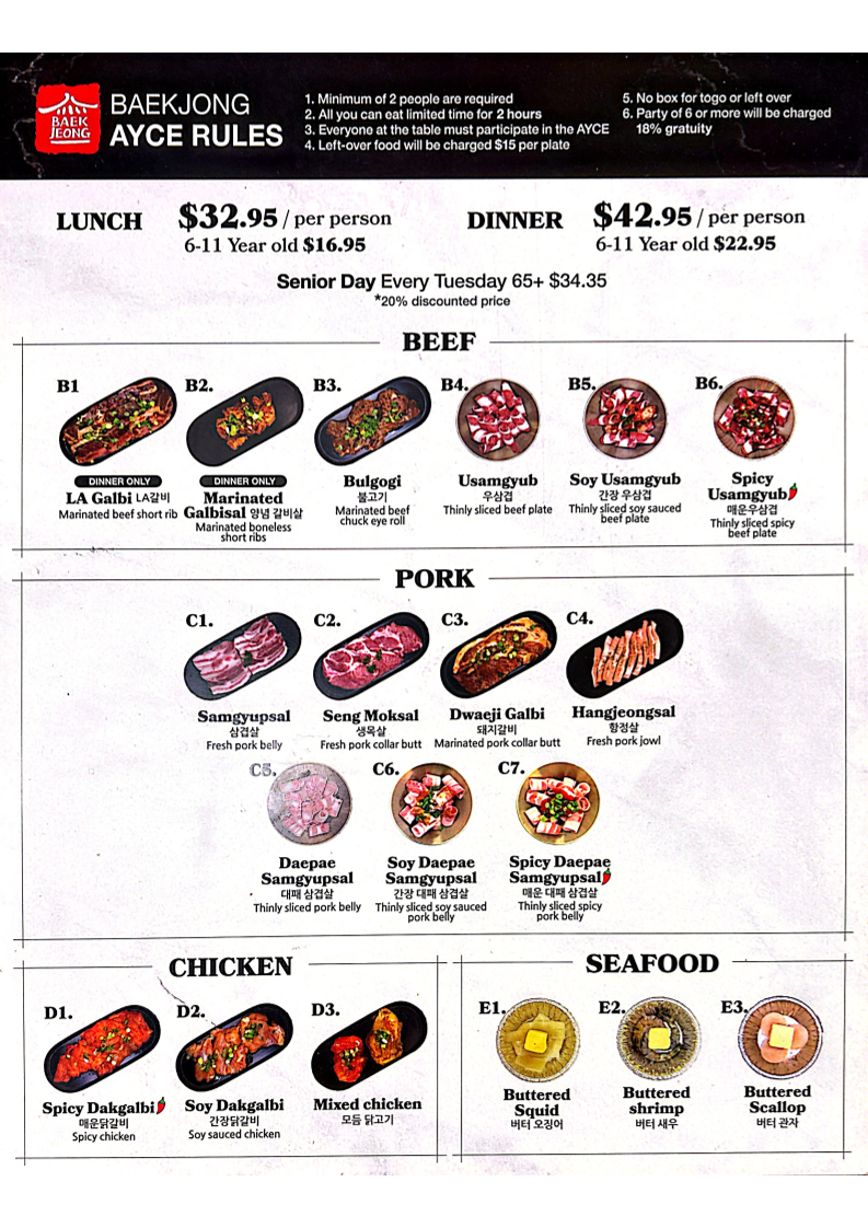 Menu, Baekjeong Korean BBQ House