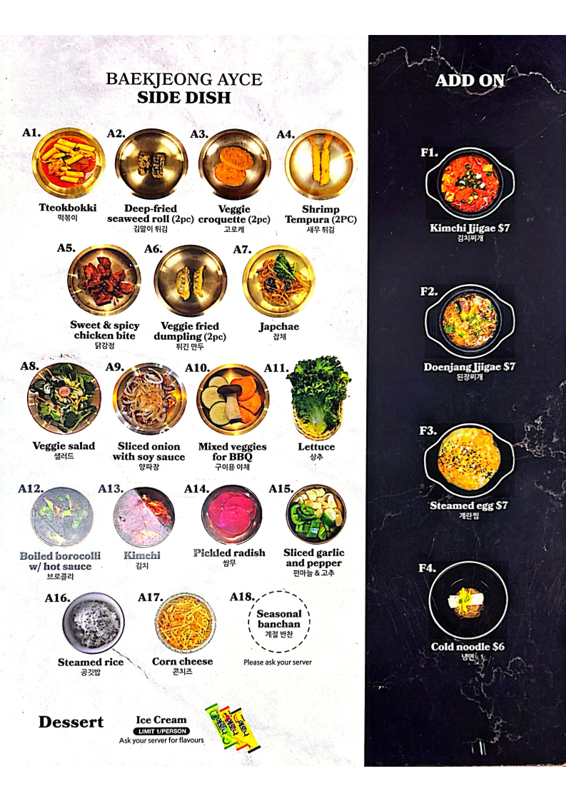Menu, Baekjeong Korean BBQ House