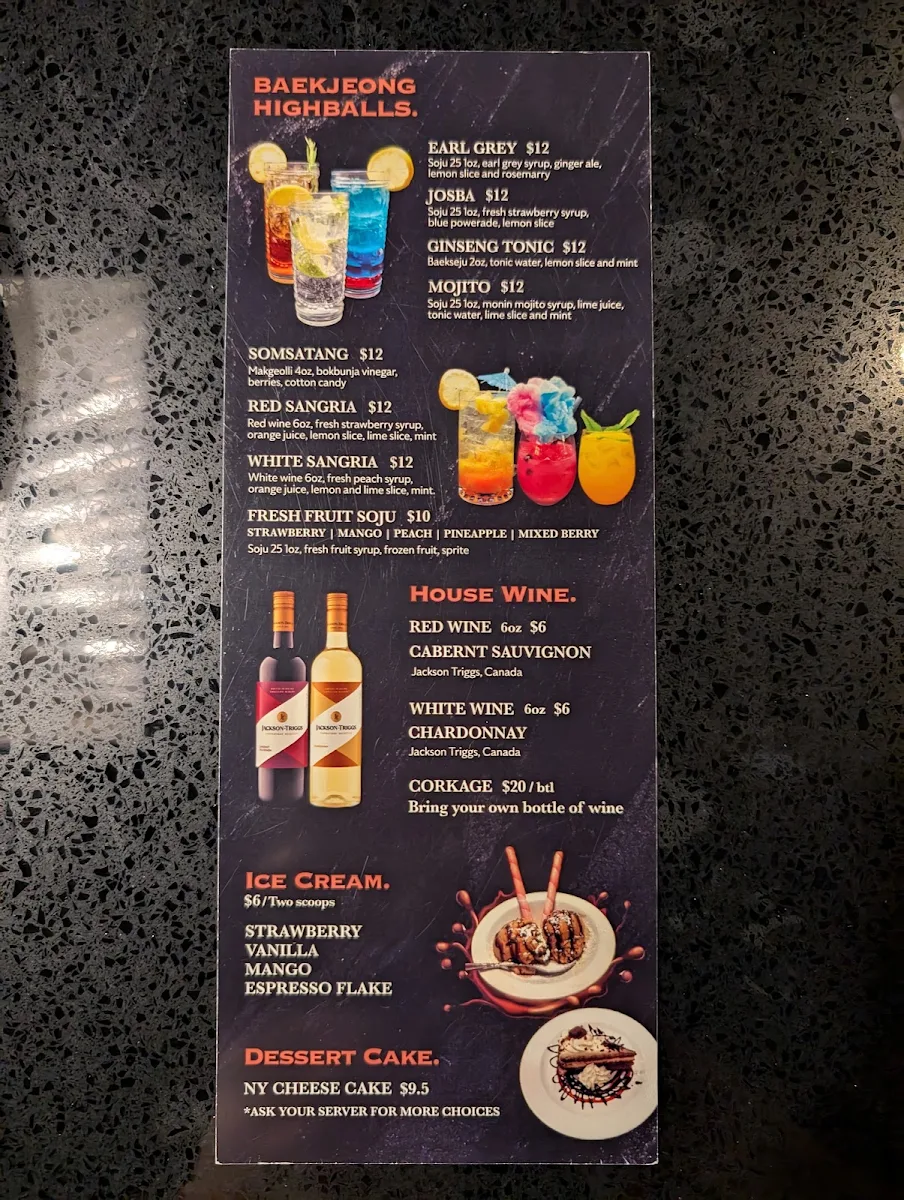 Menu, Baekjeong Korean BBQ House