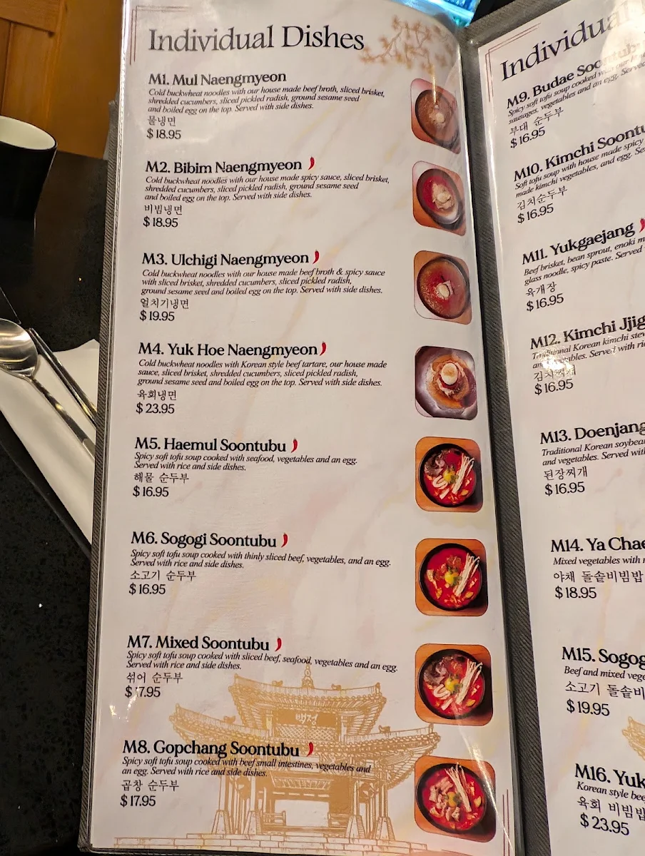 Menu, Baekjeong Korean BBQ House