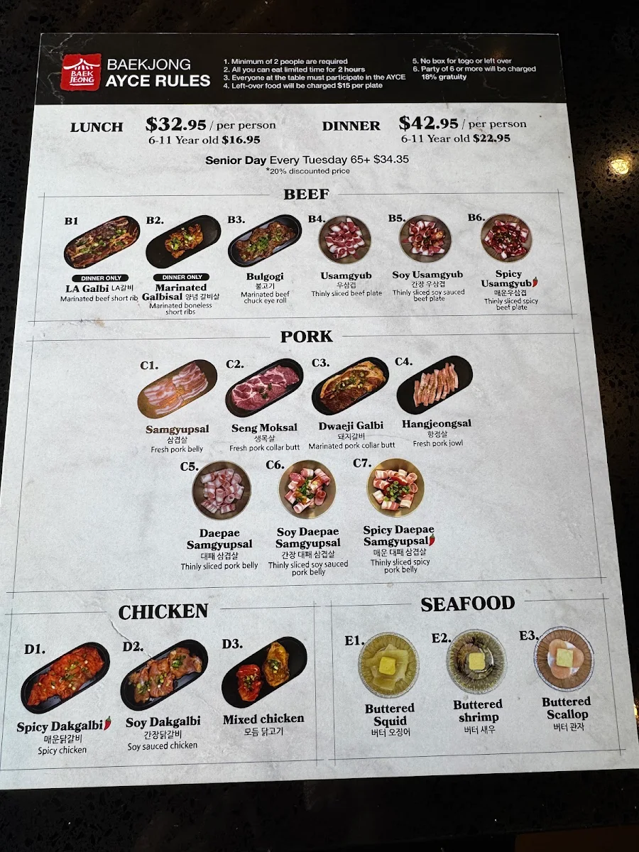 Menu, Baekjeong Korean BBQ House