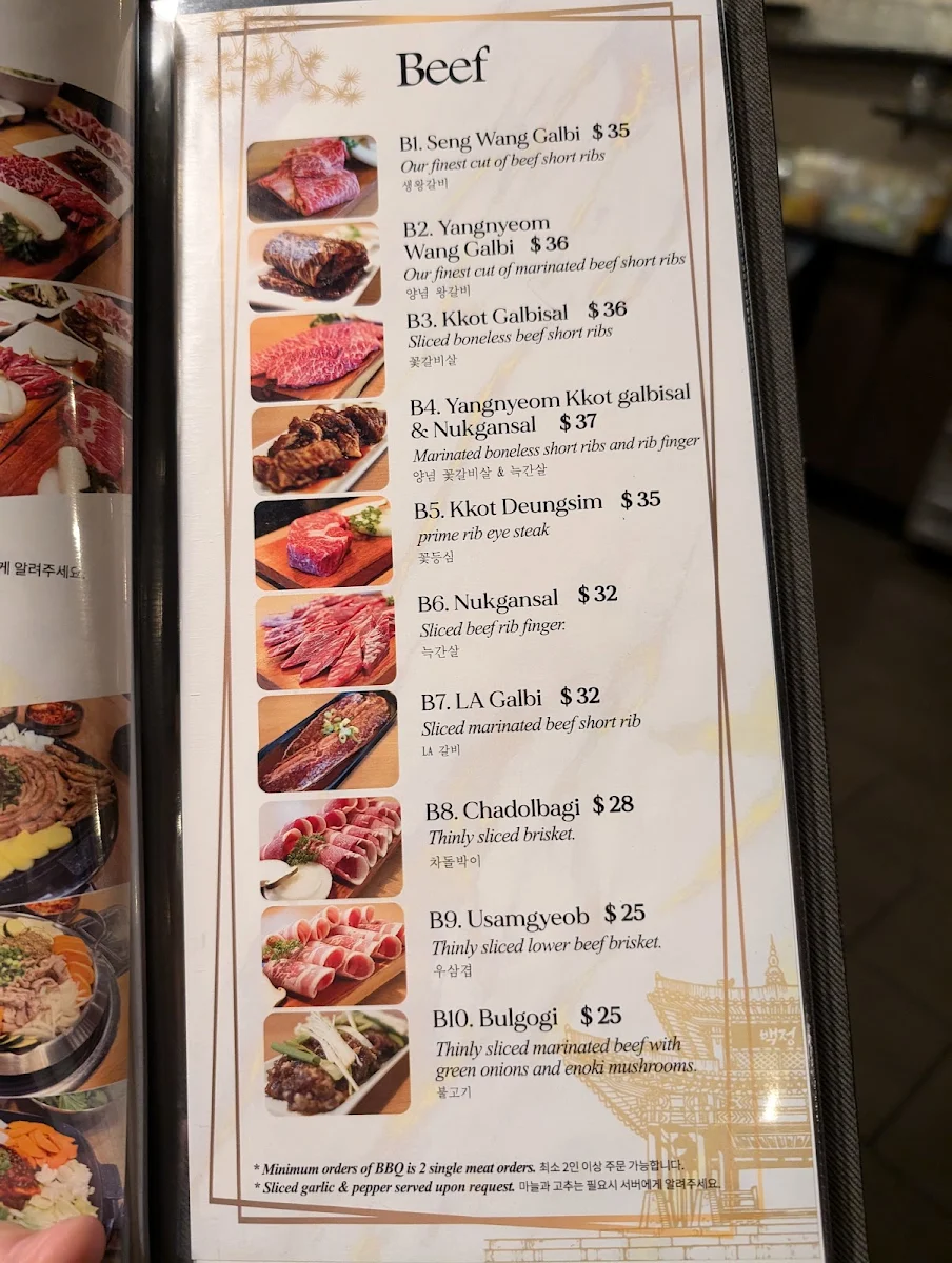Menu, Baekjeong Korean BBQ House