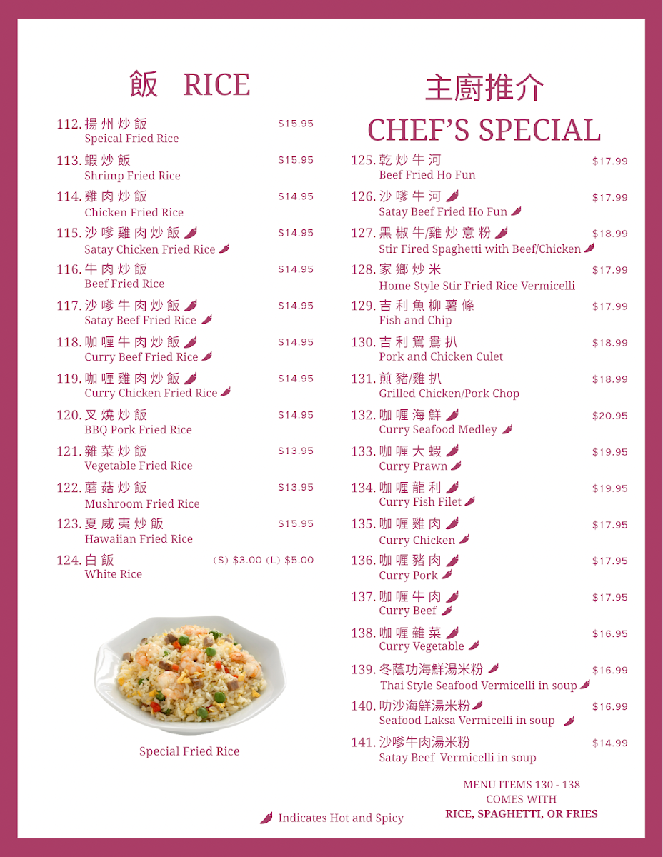 Menu, Golden West Restaurant