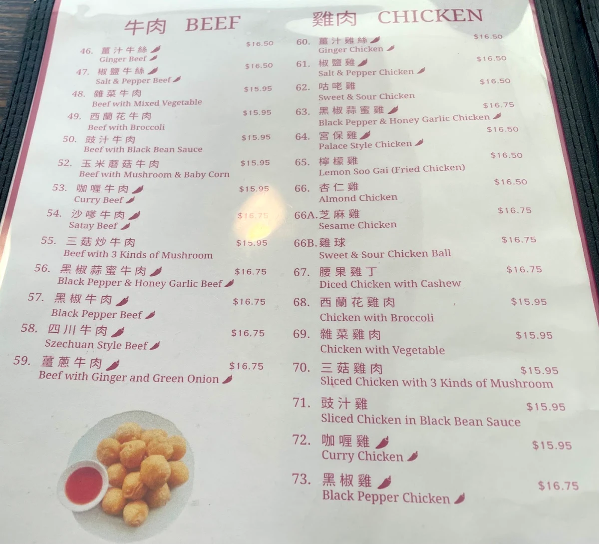 Menu, Golden West Restaurant