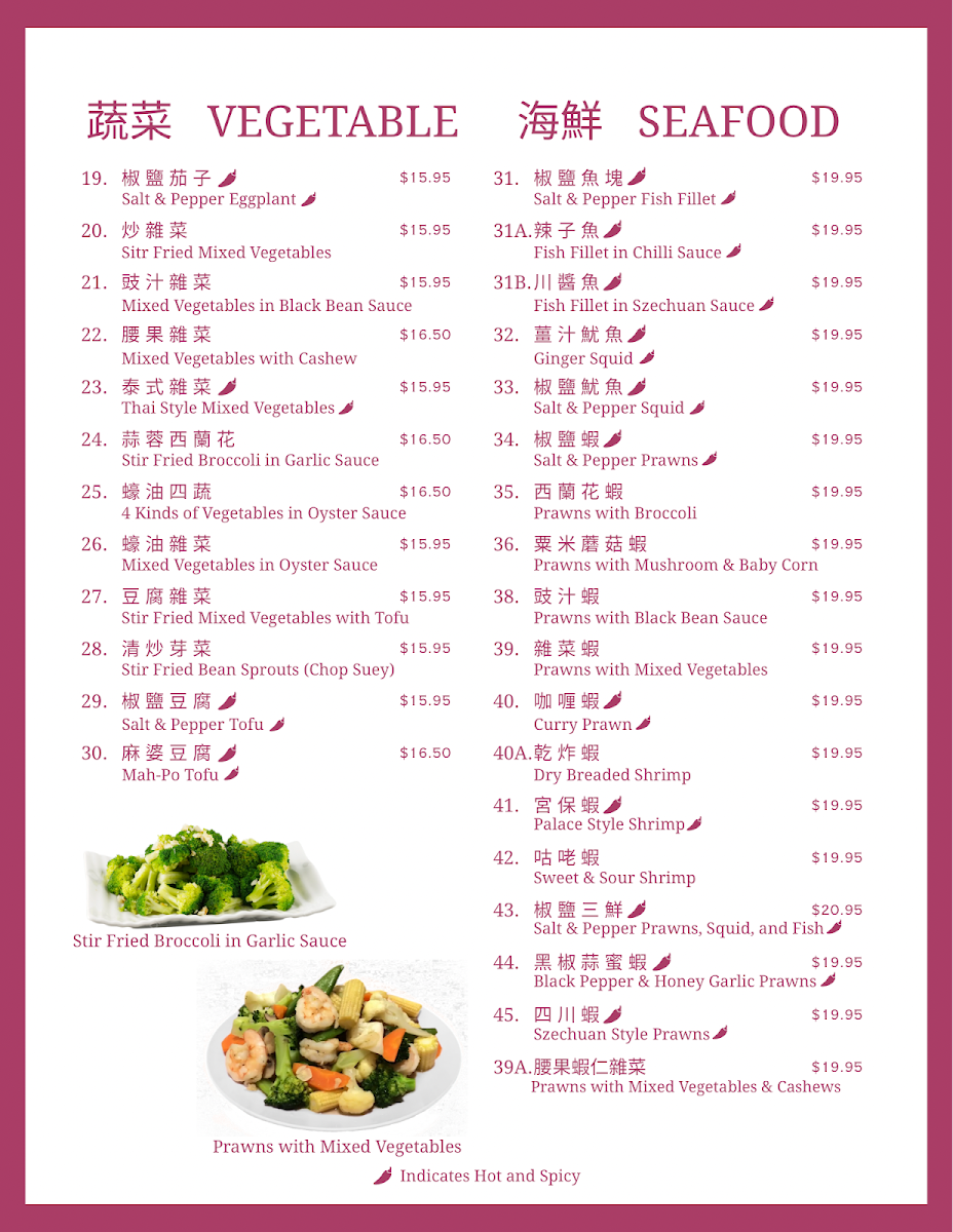 Menu, Golden West Restaurant