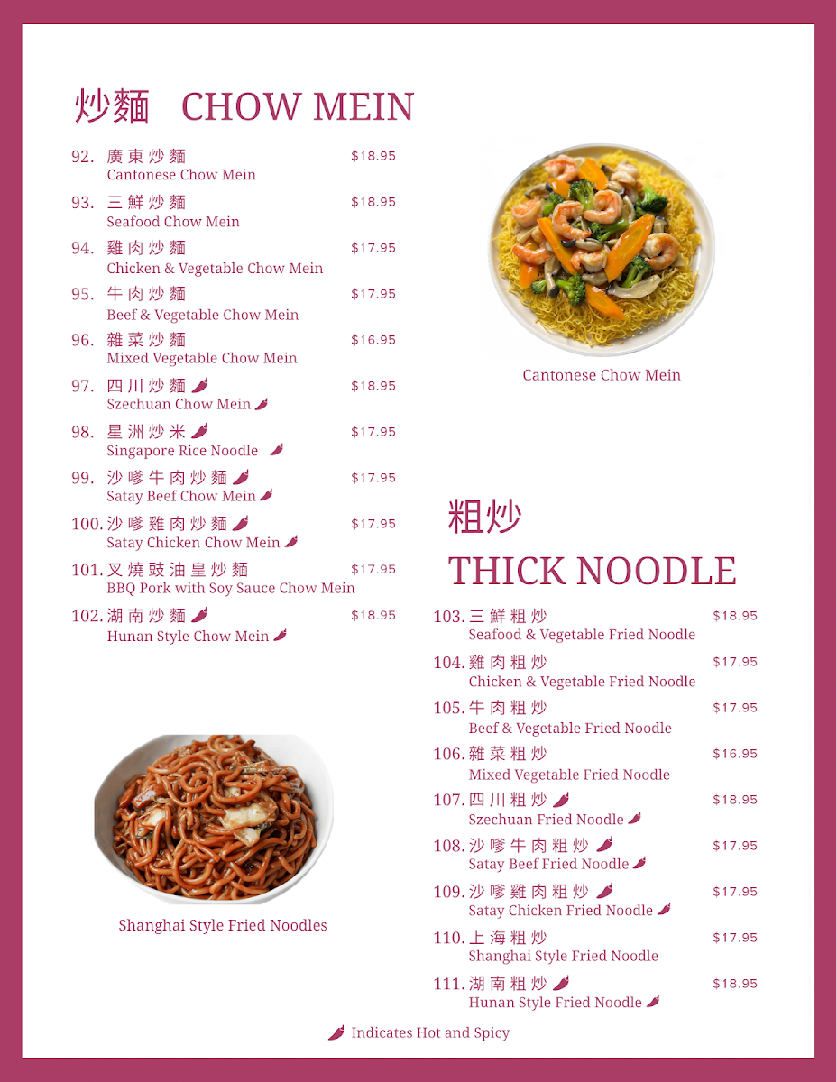 Menu, Golden West Restaurant