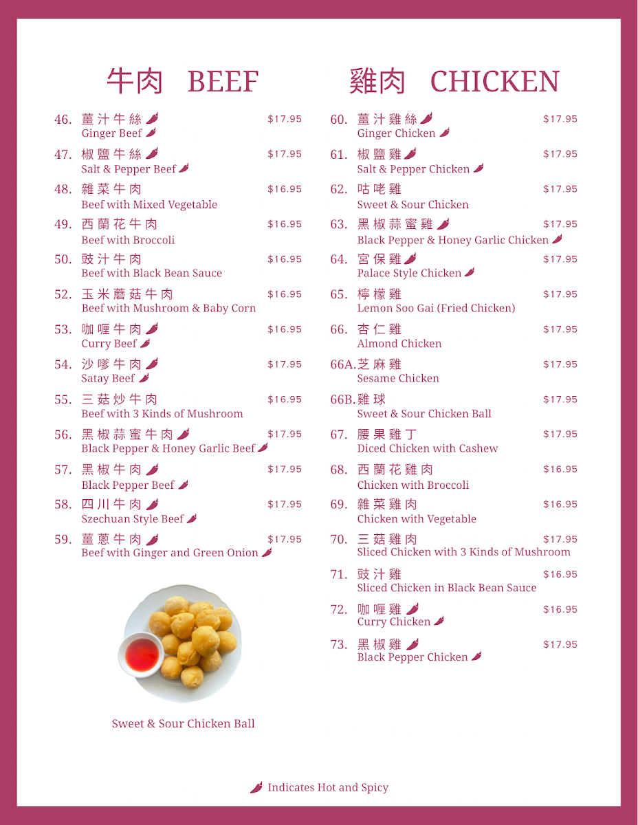Menu, Golden West Restaurant