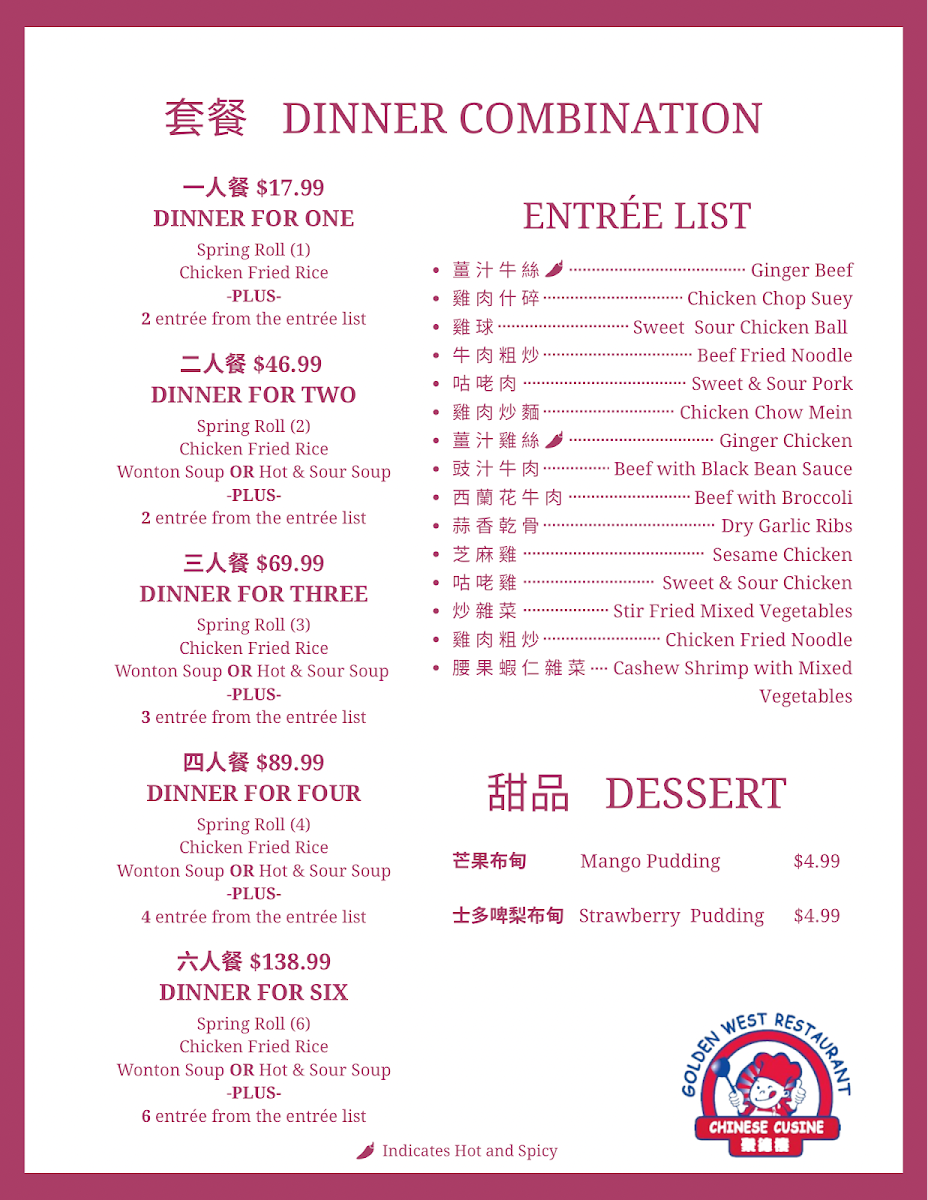 Menu, Golden West Restaurant