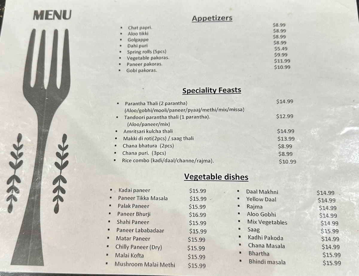 Menu photo 3