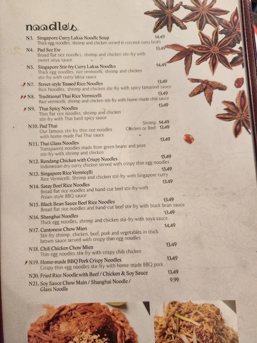 Menu, Thai Village