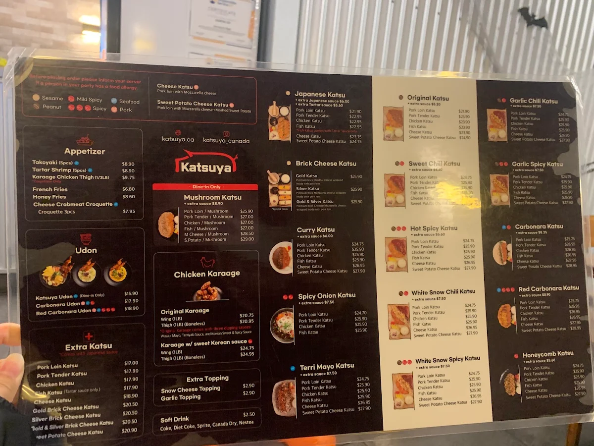 Menu, Katsuya - Coquitlam