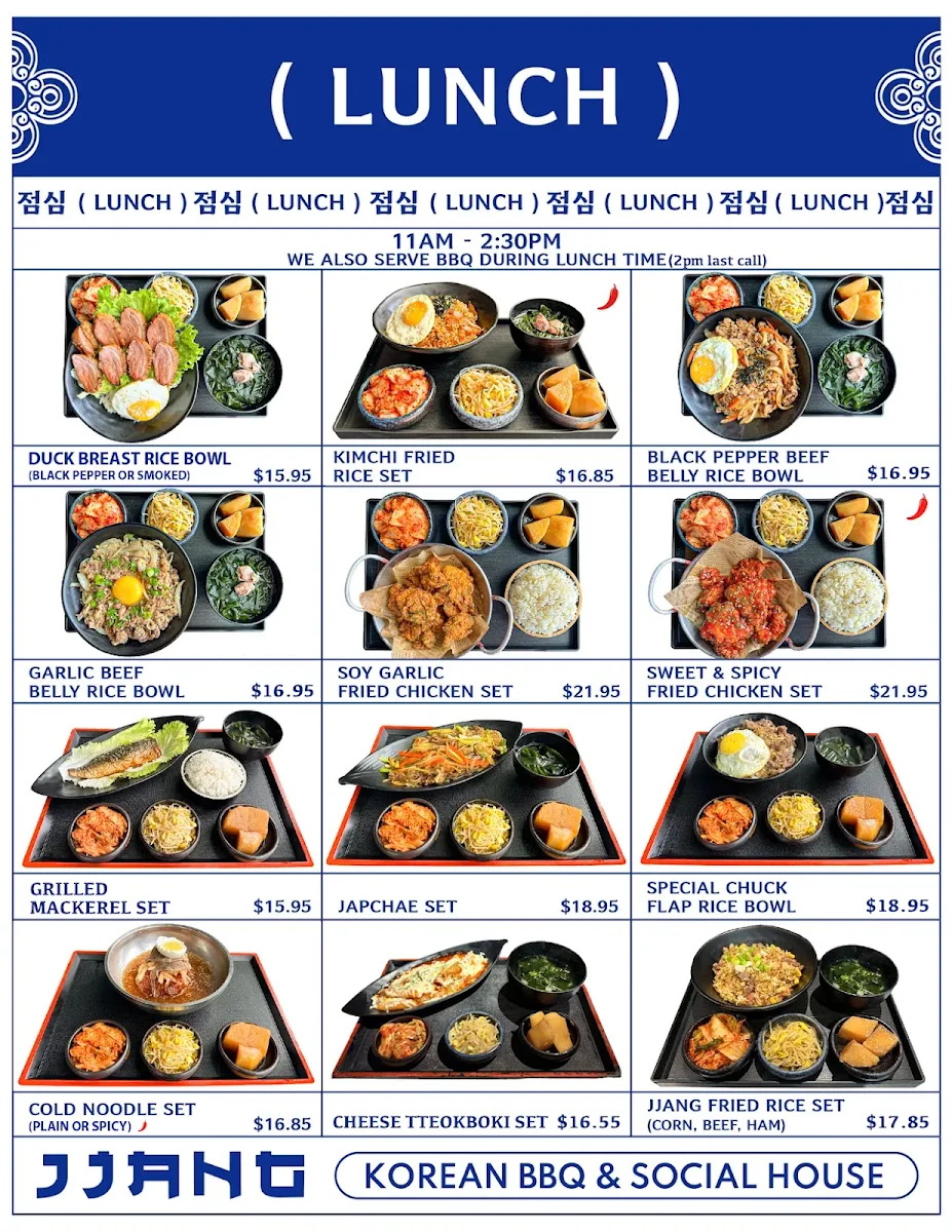Menu, JJang Korean BBQ and Social House