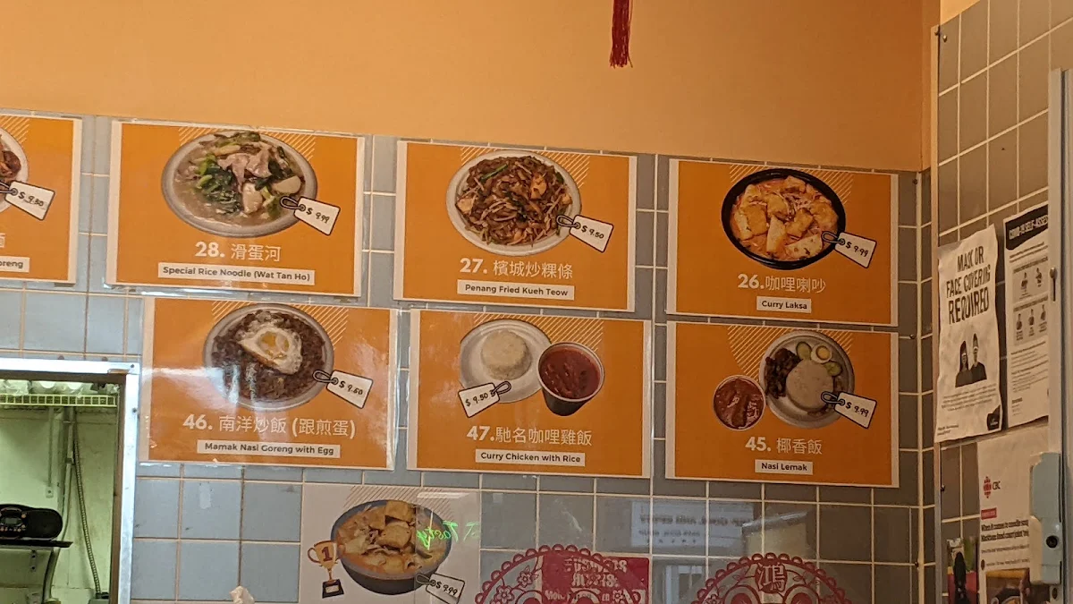 Menu photo 10