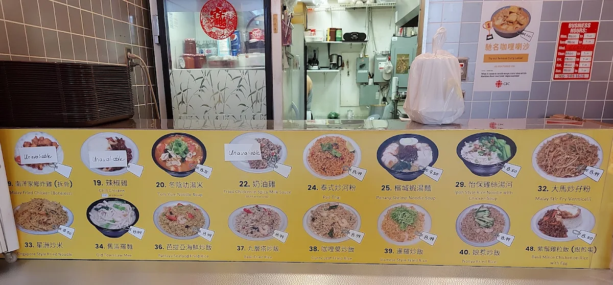 Menu photo 8