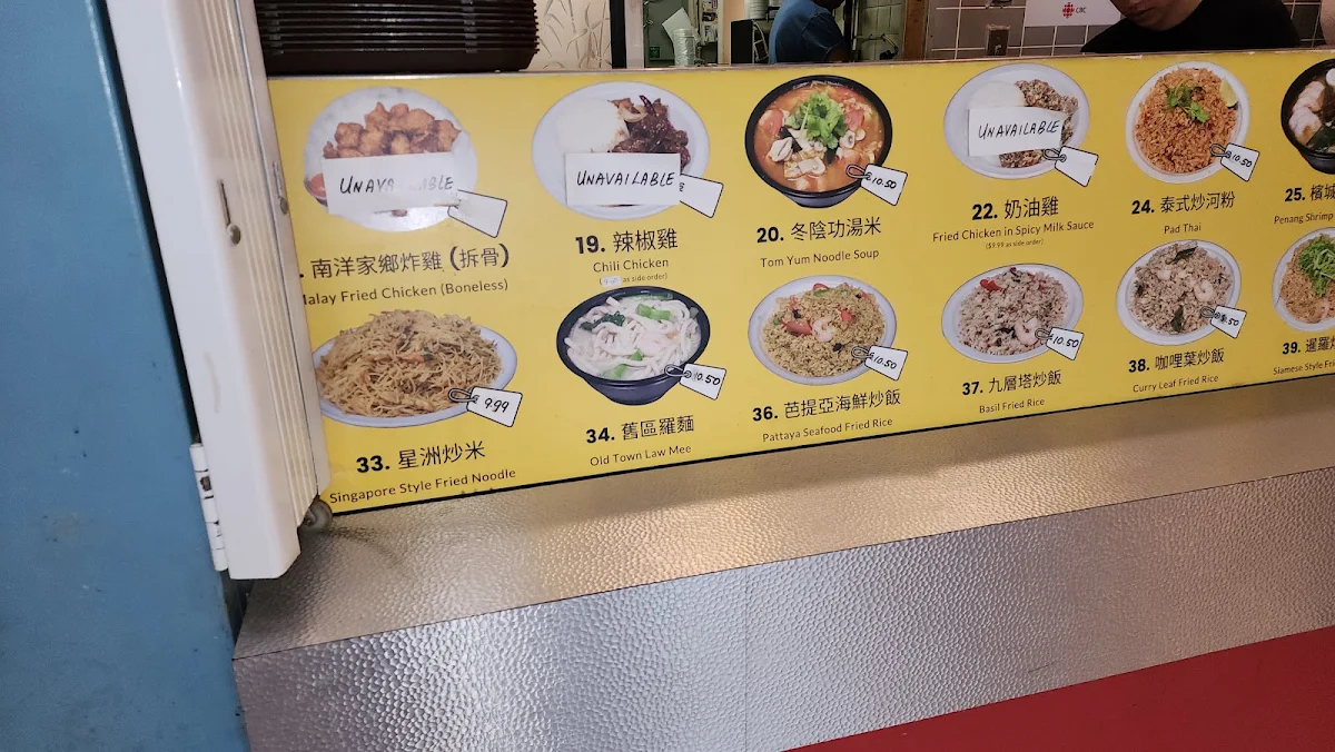 Menu photo 9