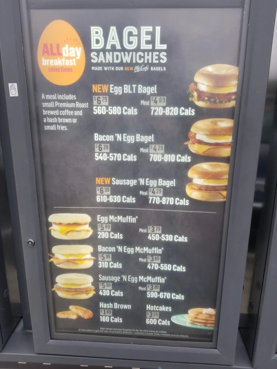 Menu, McDonald's