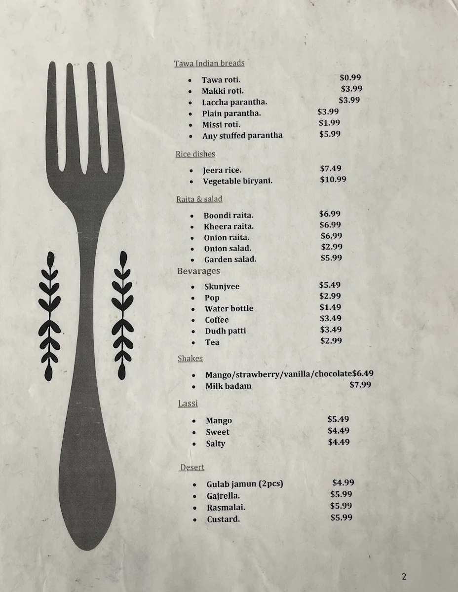 Menu photo 7