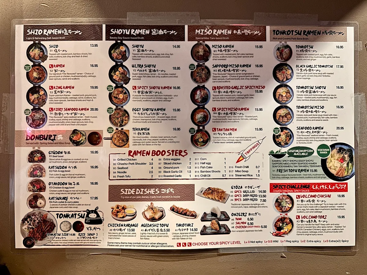 Menu photo 3