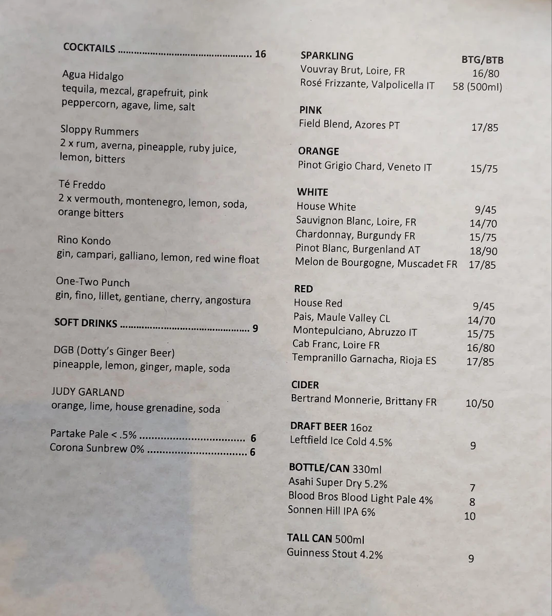 Menu photo 1