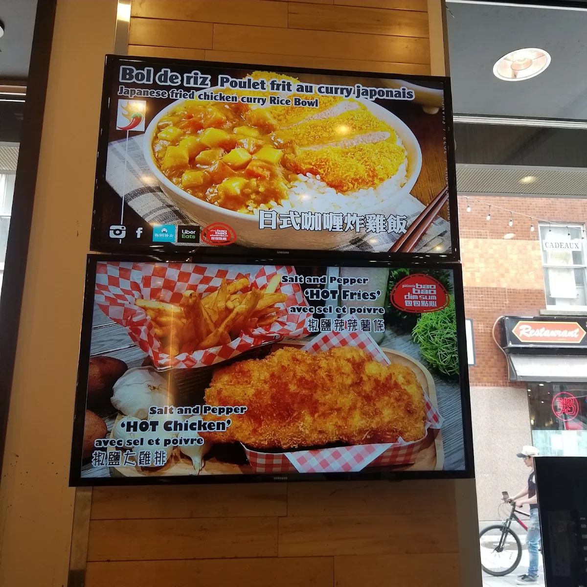 Menu, Patisserie Bao Bao Dim Sum