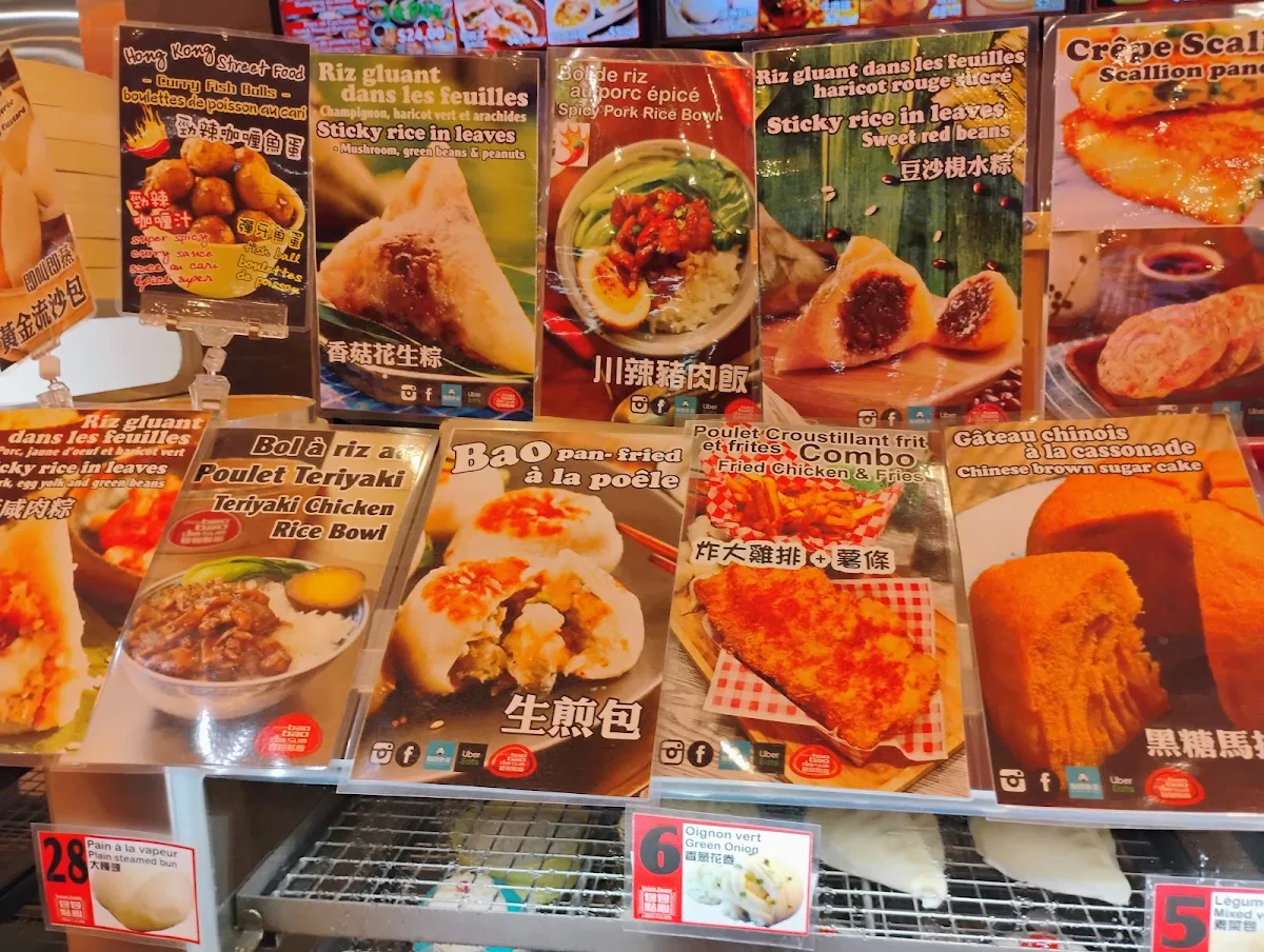 Menu, Patisserie Bao Bao Dim Sum