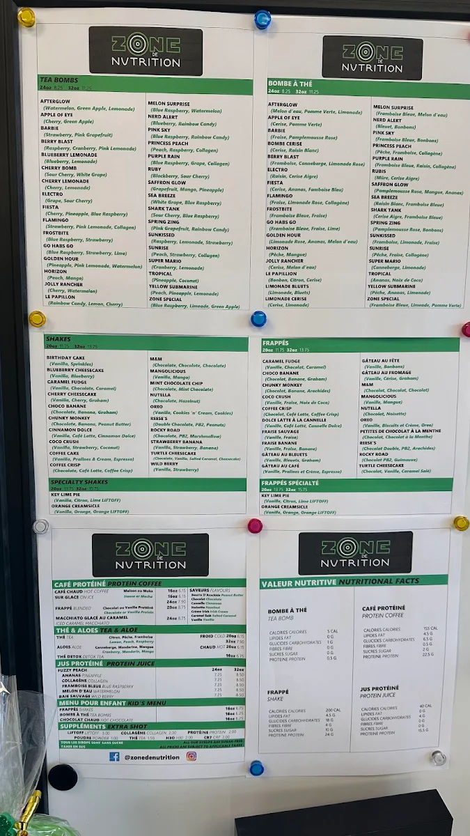 Menu photo 1