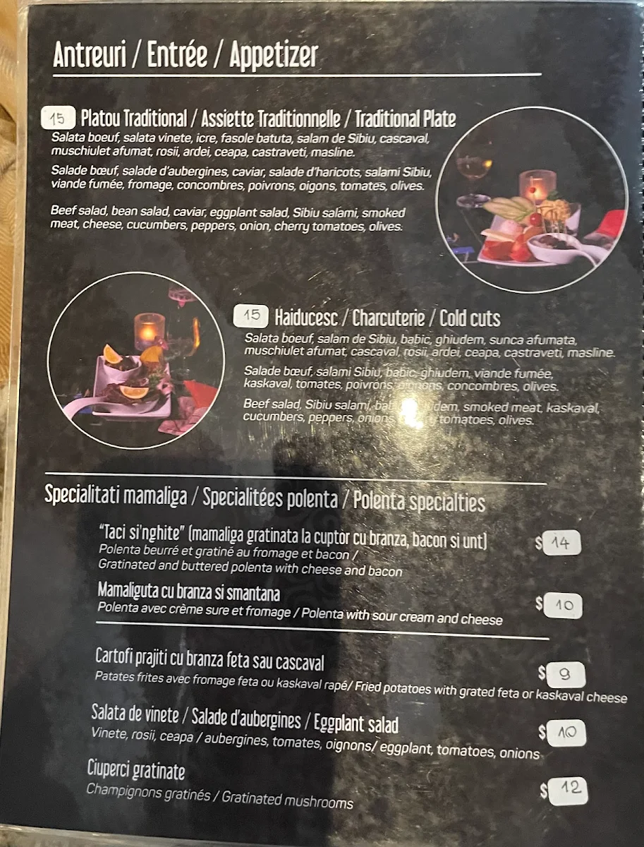 Menu, Mamaia Resto Lounge Bar
